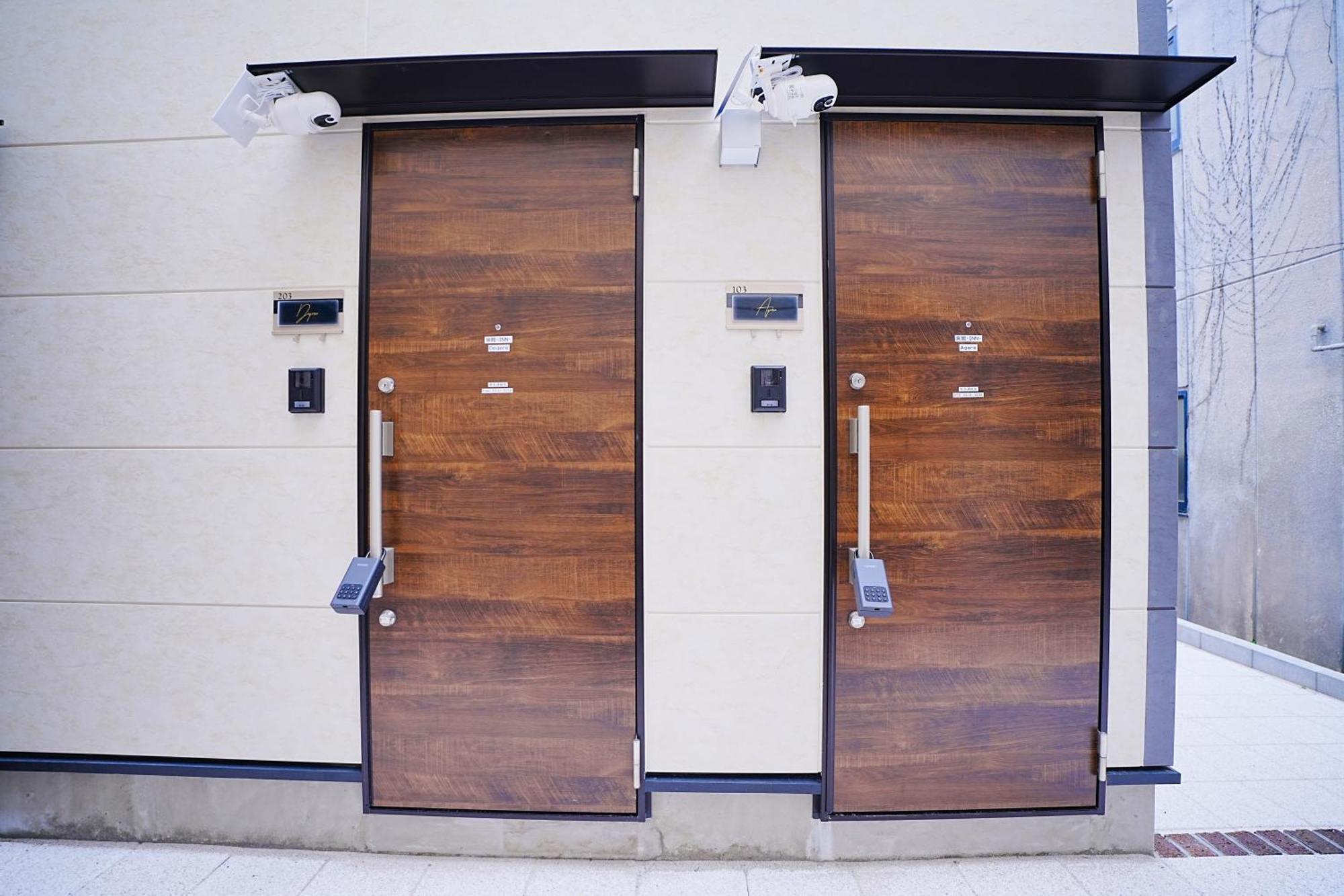 Nordic-retreat Appartement Tōkyō