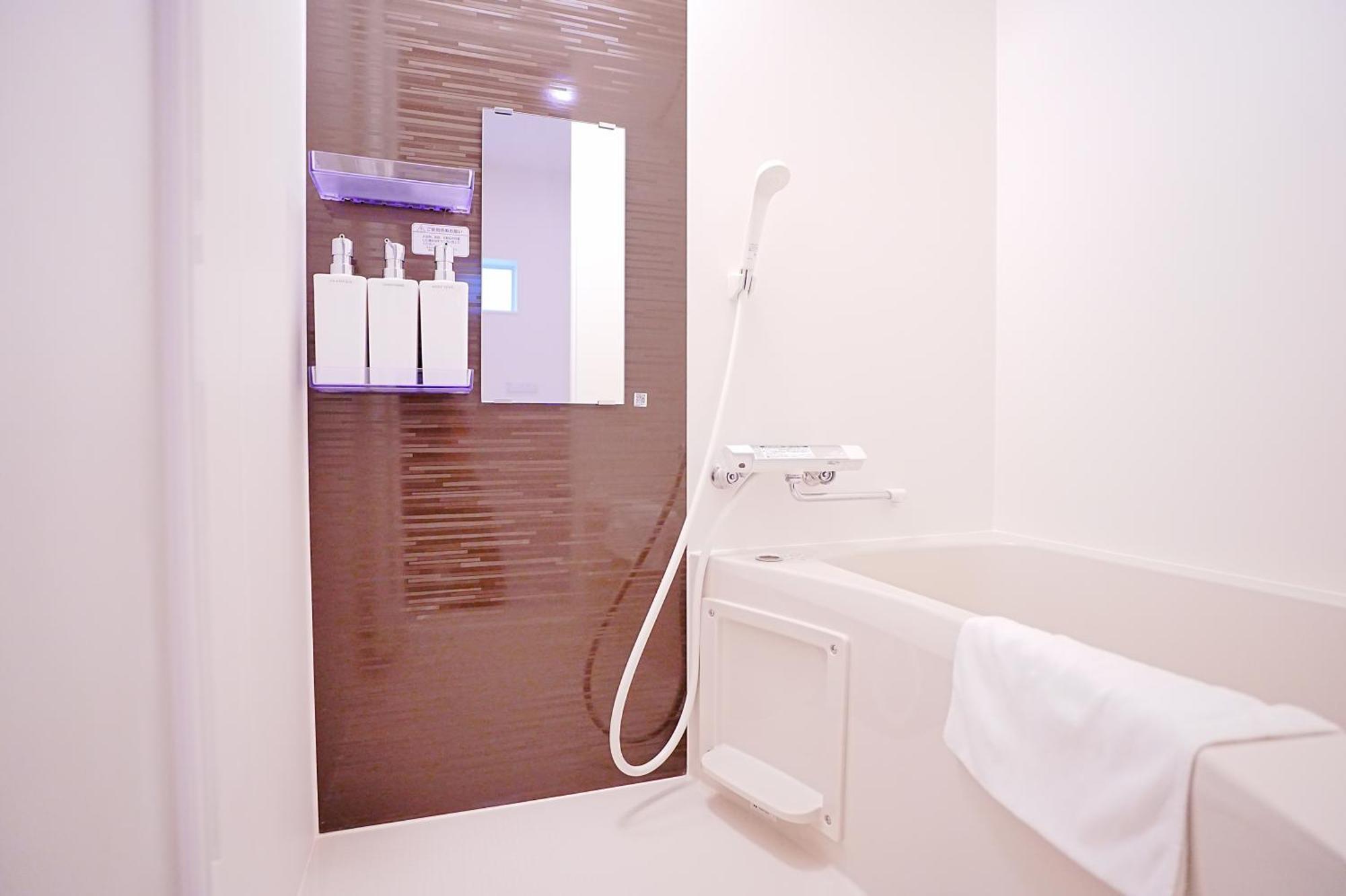 Appartement Nordic-retreat *