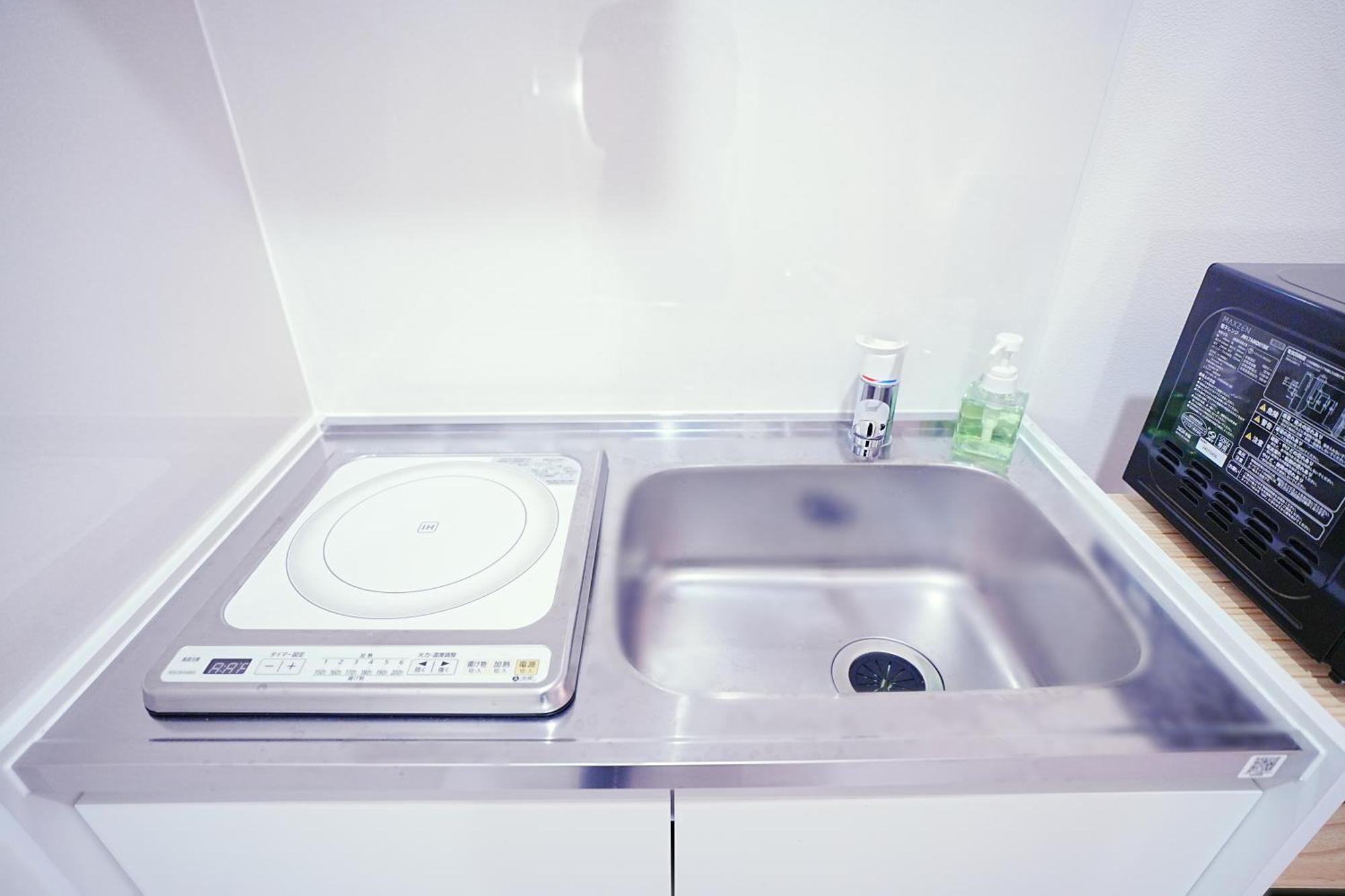 Appartement Nordic-retreat Tōkyō