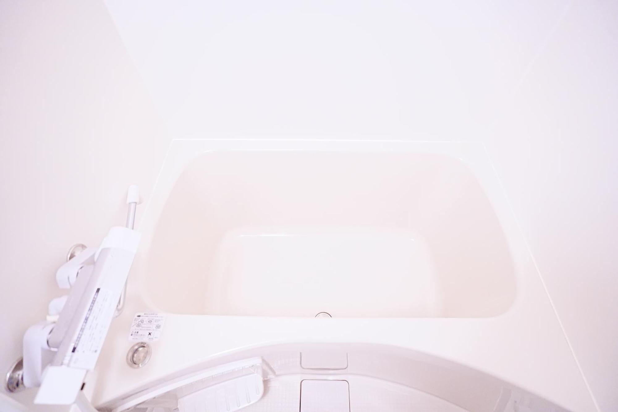 Nordic-retreat 公寓 *