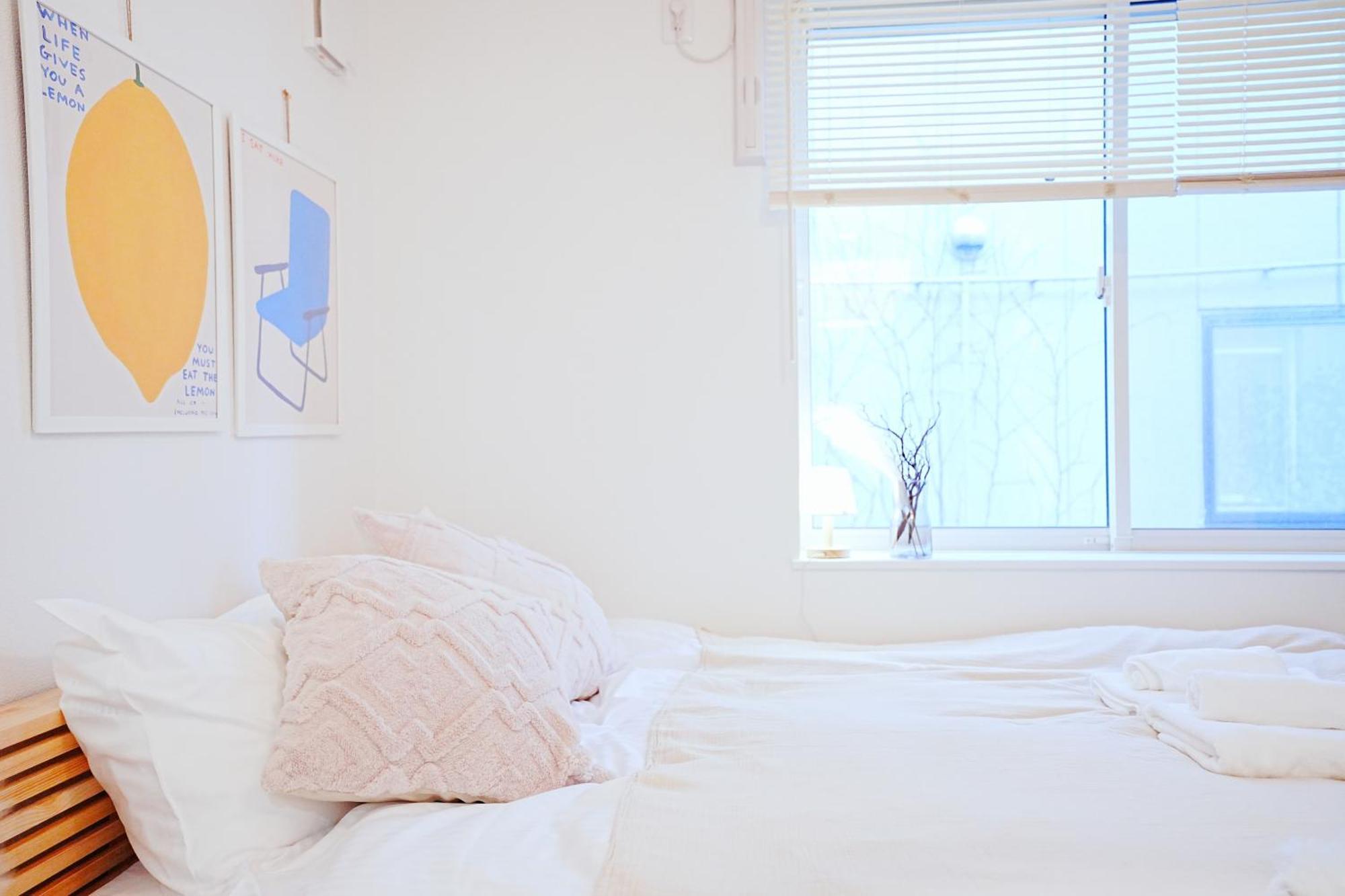 公寓 Nordic-retreat *